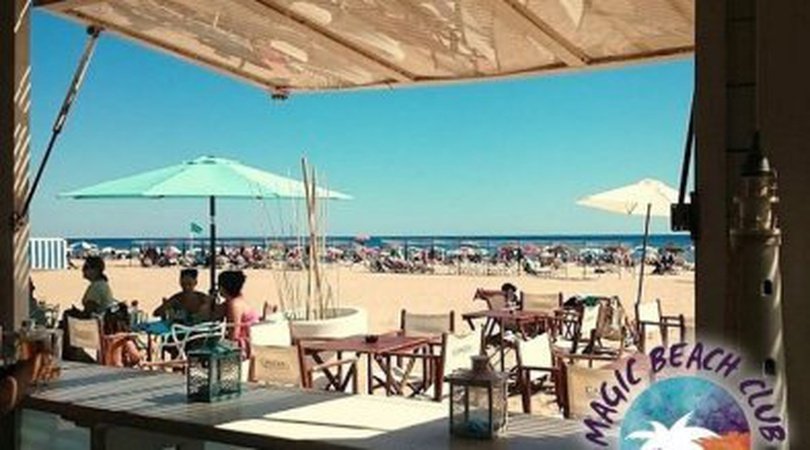 'Magic Beach Club' Villa Luz Family Gourmet & All Exclusive Hotel Gandia